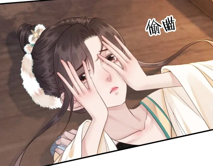 第190话 融合地图的血迹。79