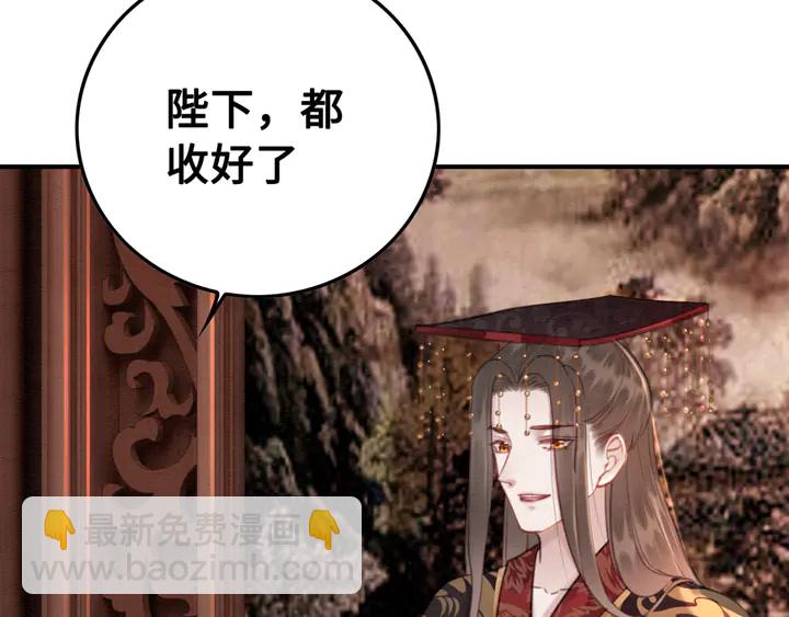 第126话 娄烨小公主88