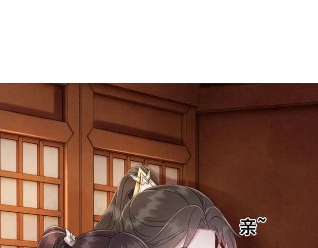第97话 漫长的进宫路18