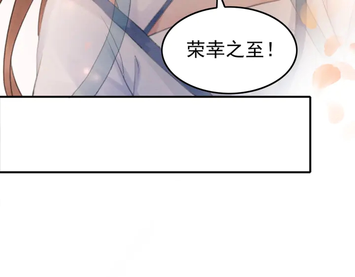 第148话 起点还是终点19