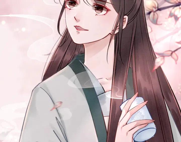 第116话 皇姐，跟我走！22