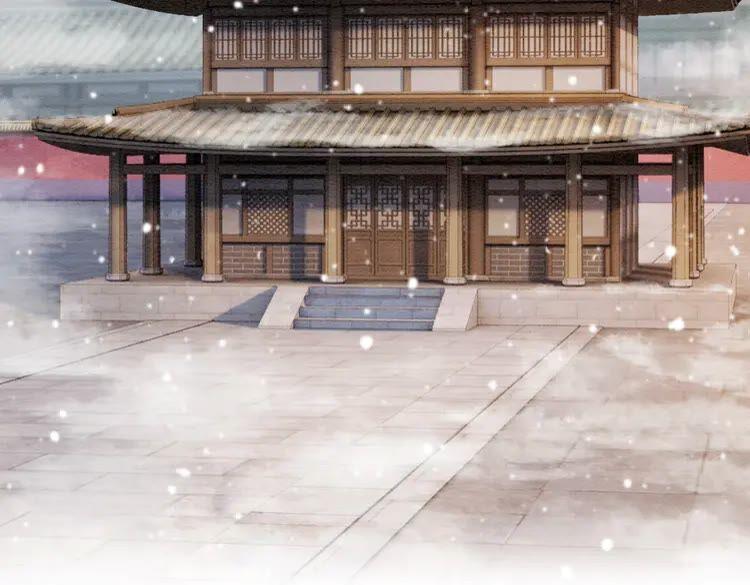 第223话 发兵雪国17