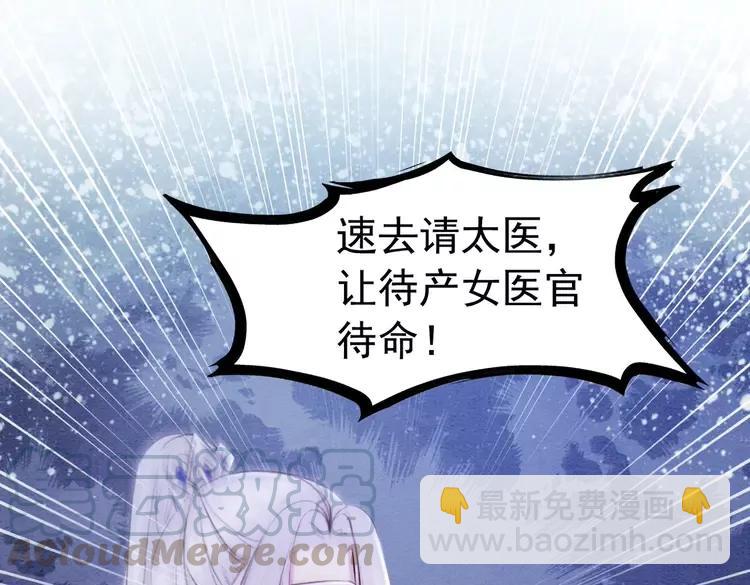 第238话 谁也不能带走他3