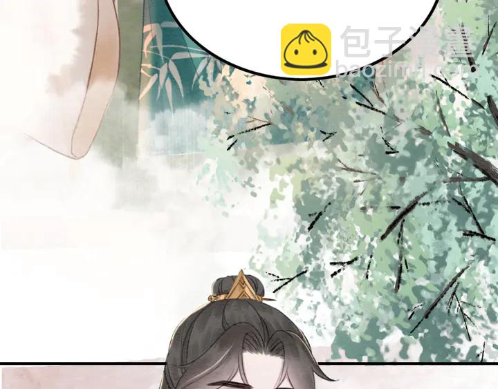第186话 我们要约法三章！33
