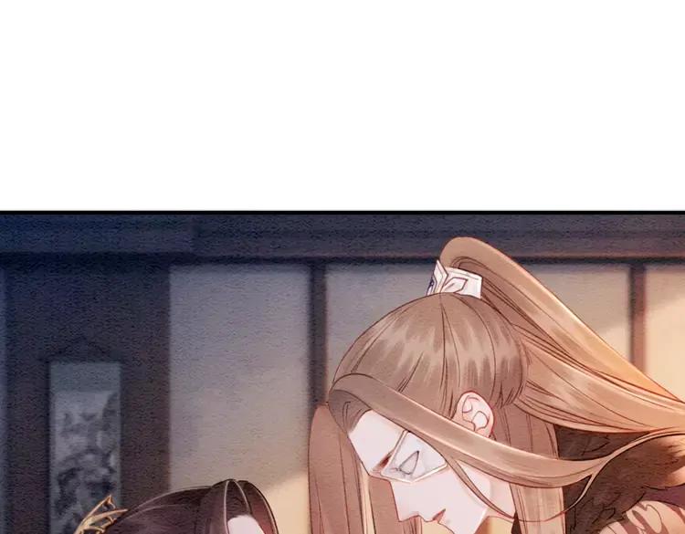 第243话 只对你倾心20