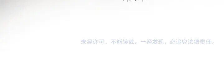 第126话 娄烨小公主104