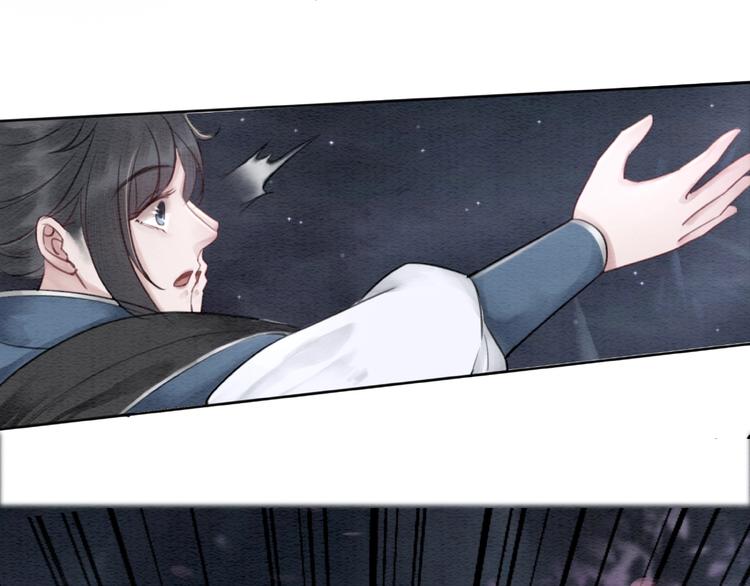 第31话 醉酒的臭丫头64