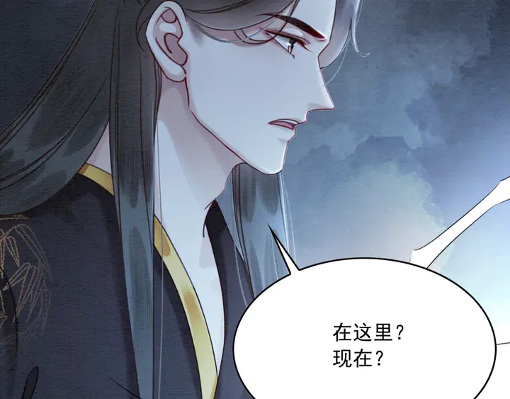 第164话 看不见的守护31