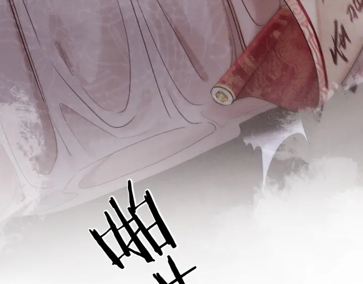 第211话 秘而不发的圣旨31