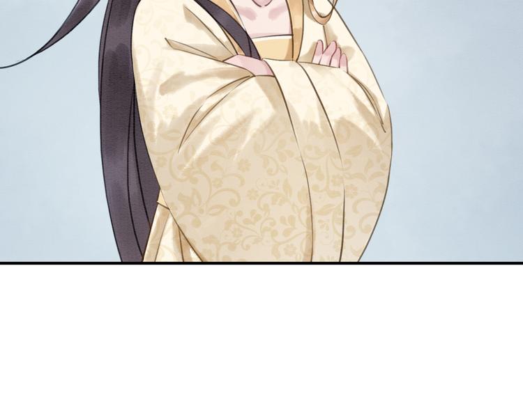 第7话 别怪我用强！100