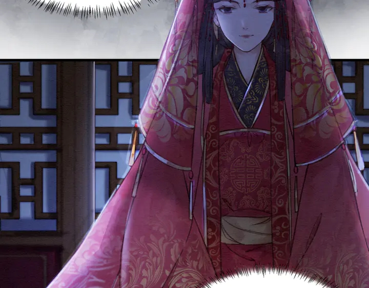 第163话 太子拒婚表白？！7