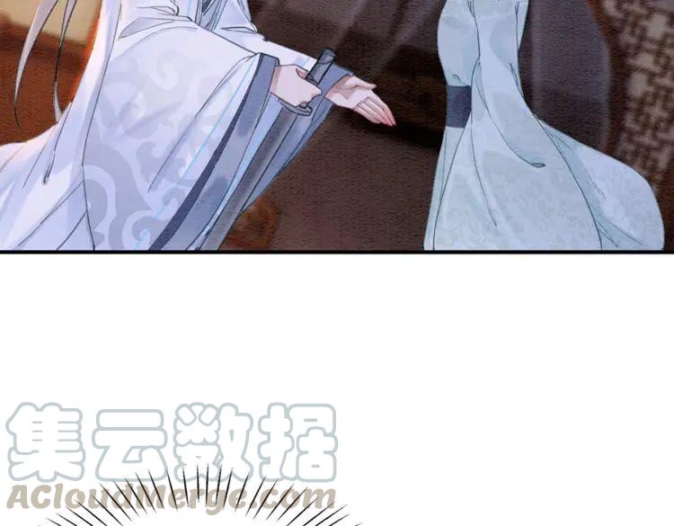 第213话 大喜之日88