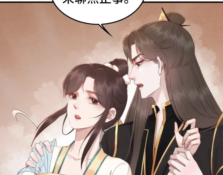第190话 融合地图的血迹。45