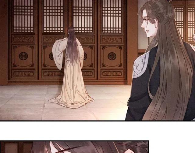 第56话 不该相信我6