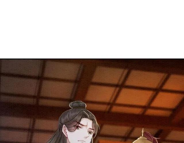 第51话 救我至亲！50
