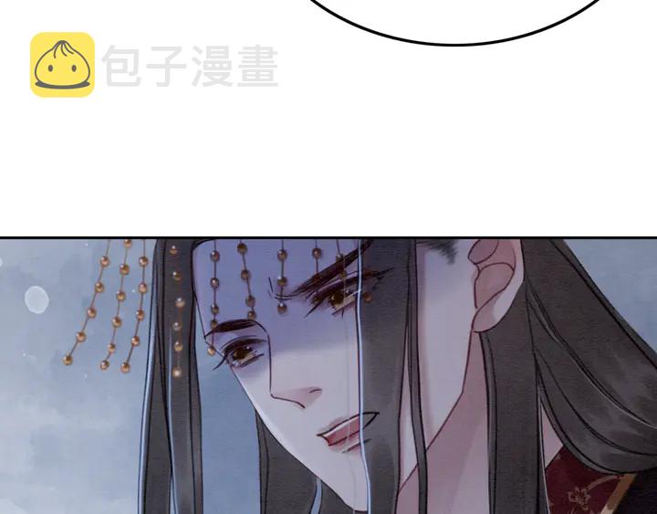 第163话 太子拒婚表白？！97