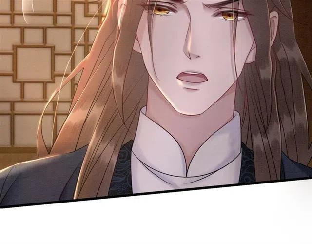 第65话 爱上别人？22
