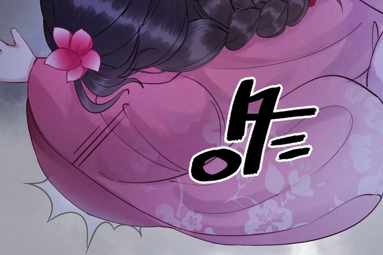 第2话 才不是担心他！84