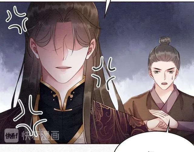 第94话 嗯，很甜55
