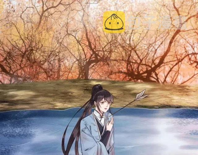 第86话 太丑了，不要看我6