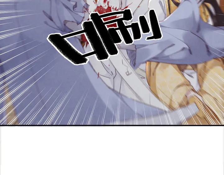第181话 她到底是谁44