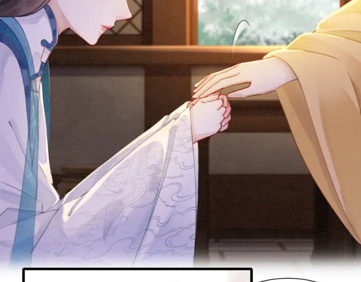 第159话 做大煜的女主人？！63