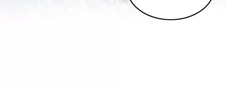 第246话 皇姐才是我的真爱80