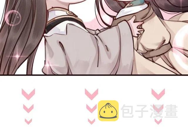 第89话 互相折磨82