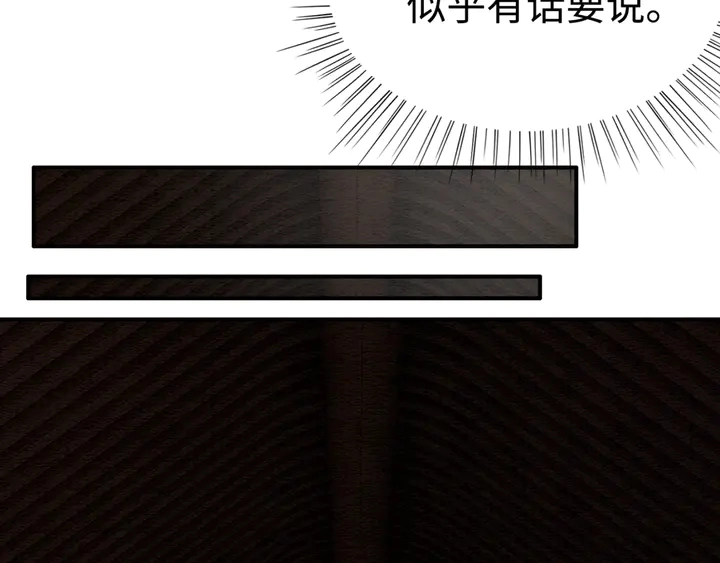 第158话 离别之吻63