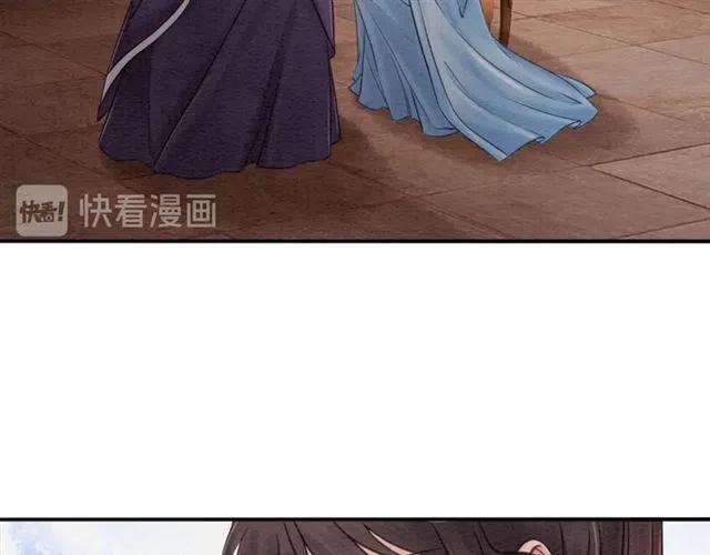 第92话 我放你离开34