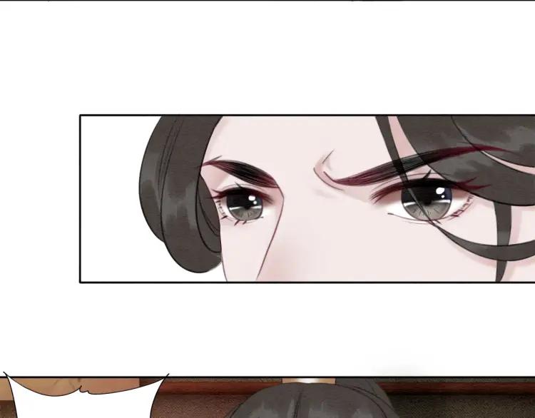 第36话 心中的欲念14