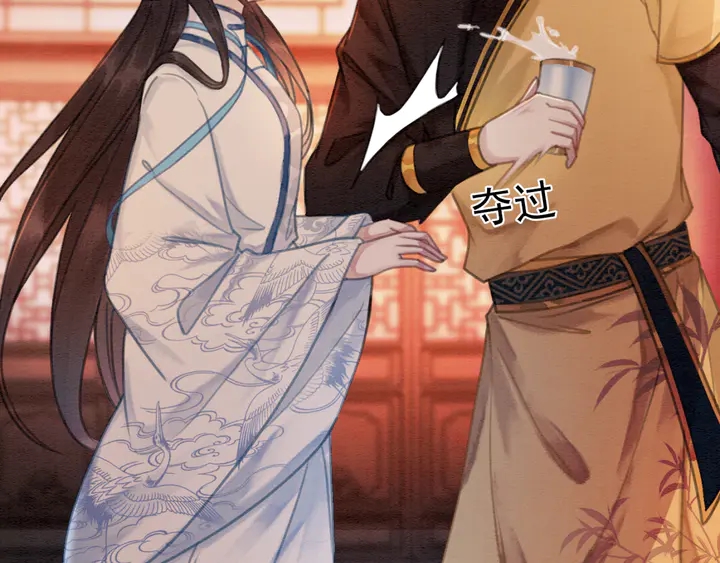 第157话 不祥之宴66
