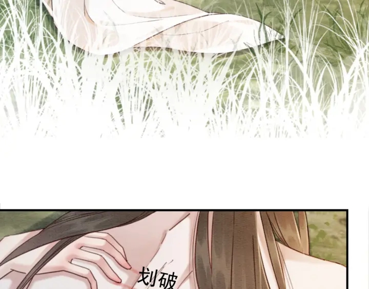 第201话 再次出现的人27