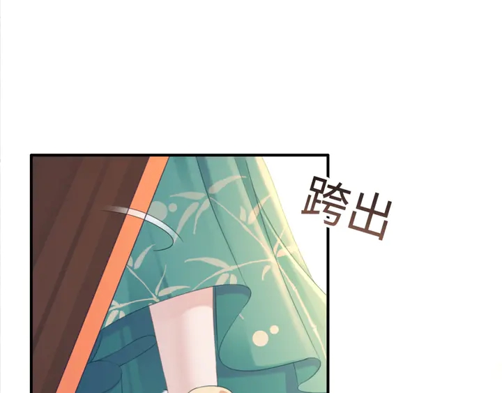 第185话 两人的互相试探19