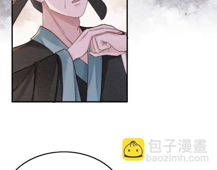 第209话 善意的谎言109