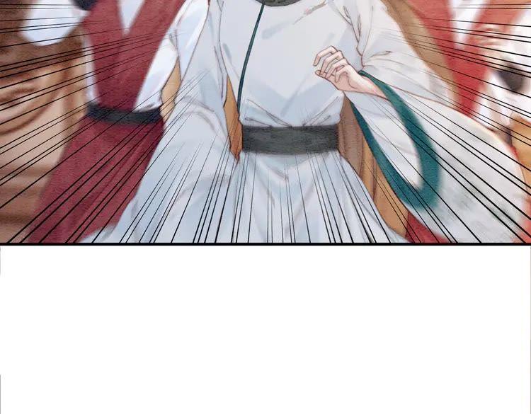 第214话 大婚现场惊变23