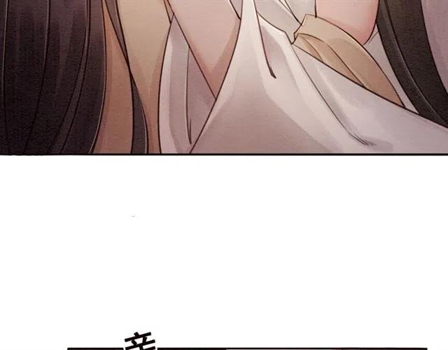 第75话 有喜欢的人！65