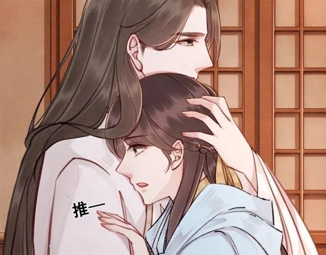 第73话 我喜欢你98