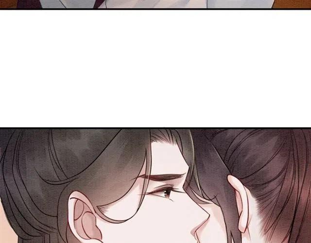 第97话 漫长的进宫路28