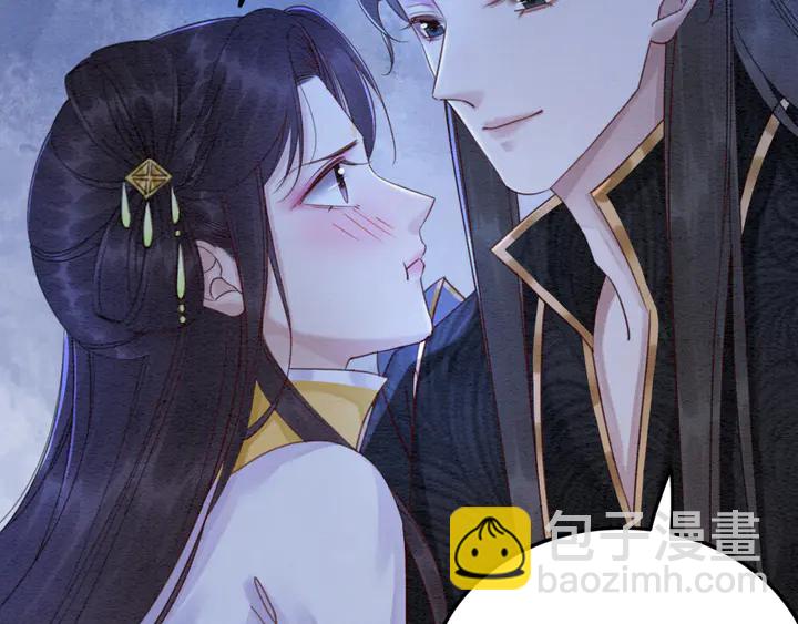 第179话 皇弟的暖心安慰74