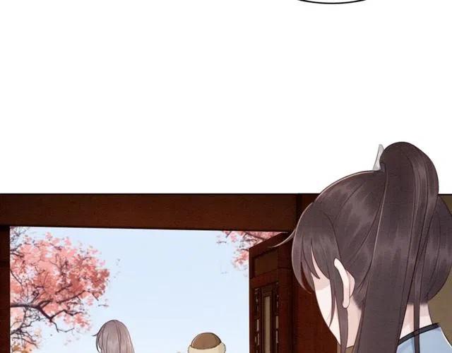 第91话 告白88