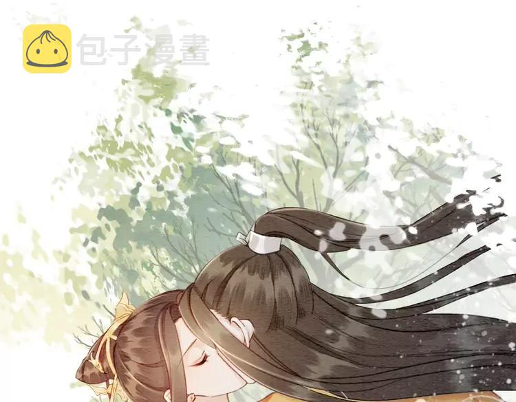 第246话 皇姐才是我的真爱64