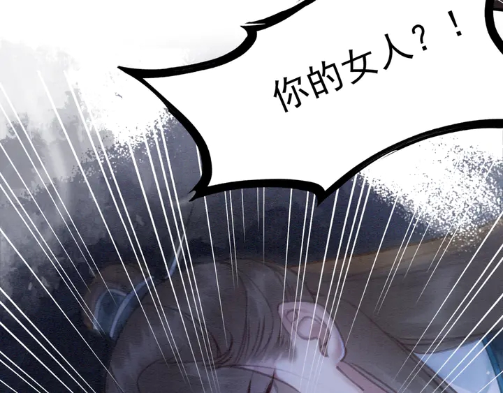 第164话 看不见的守护83