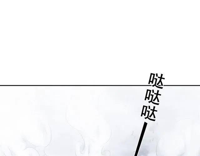 第50话 杀出重围100