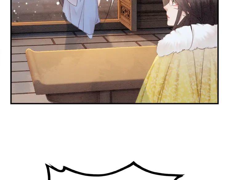 第223话 发兵雪国19