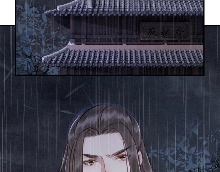 第12话 我们何错之有？！13