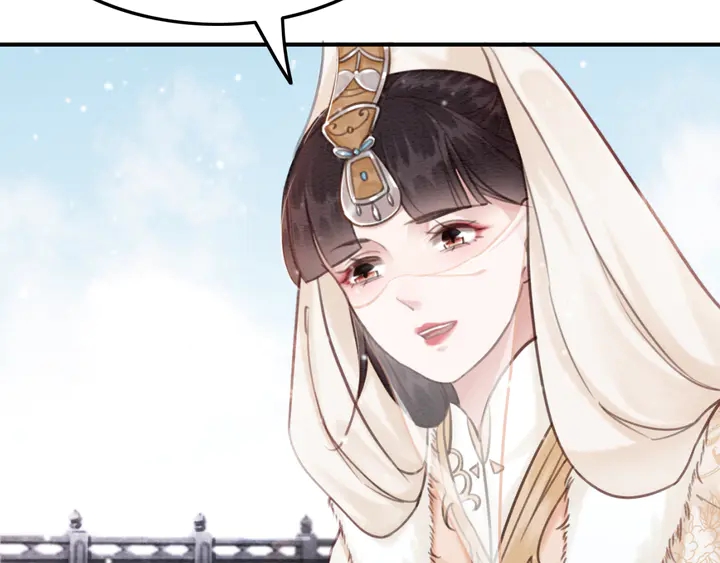 第130话 这公主不做也罢！5