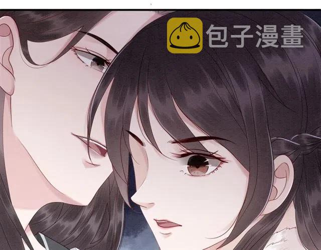 第52话 爱她的理由113