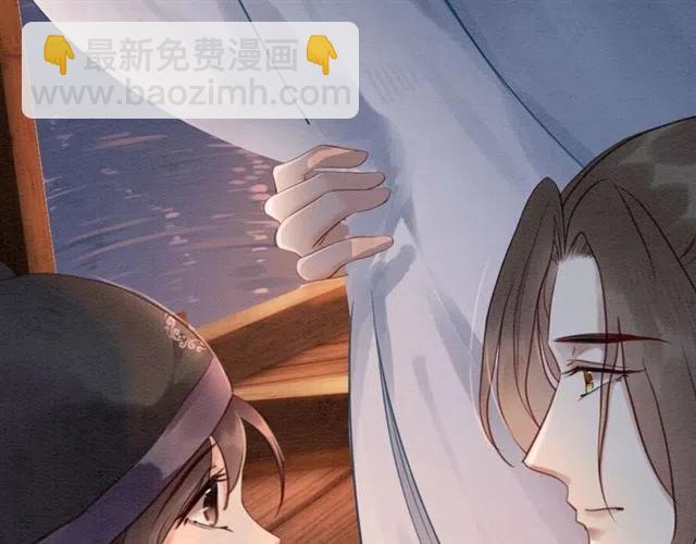 第65话 爱上别人？34