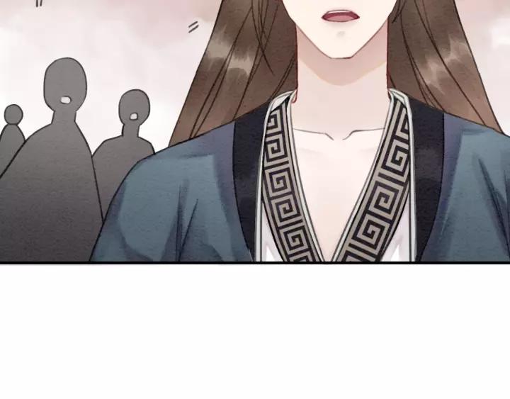 第38话 我不会再放手了60
